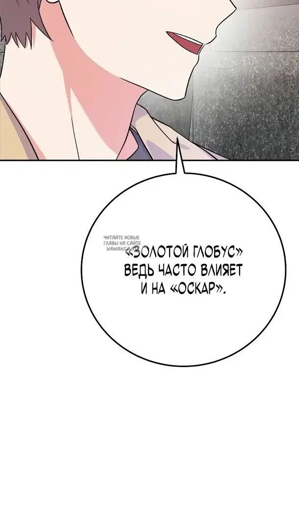 Page 57.000