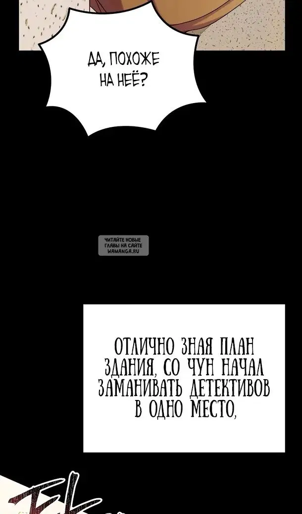 Page 57.000