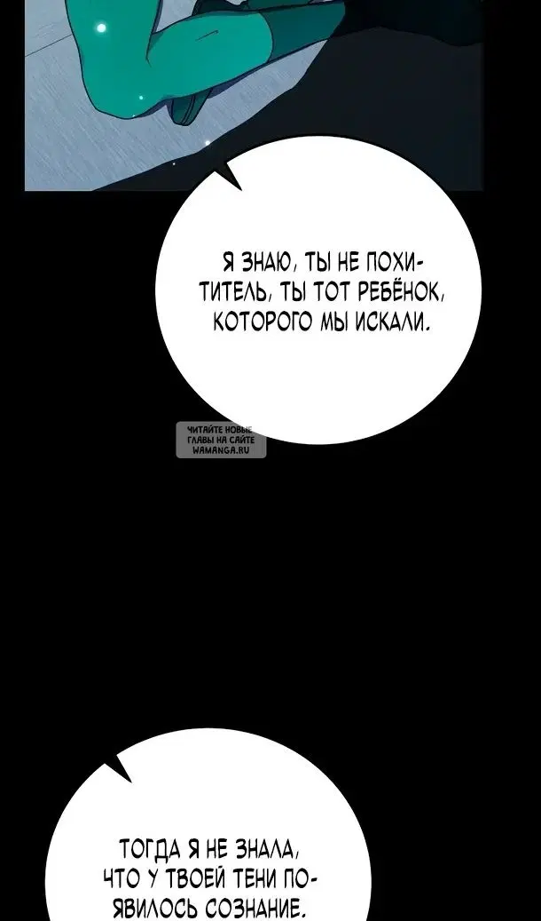 Page 57.000