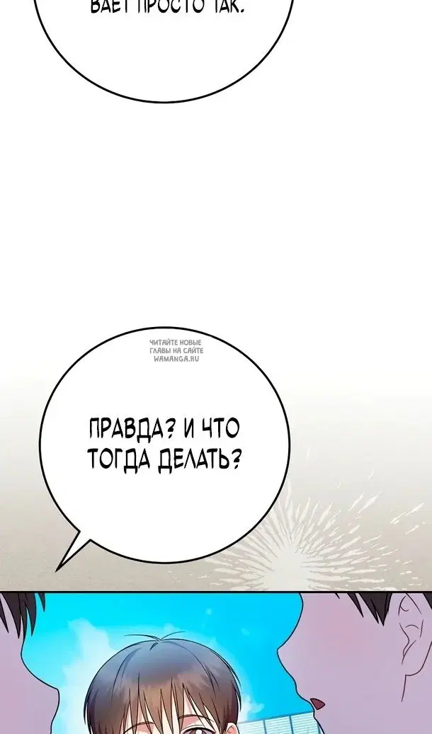 Page 57.000