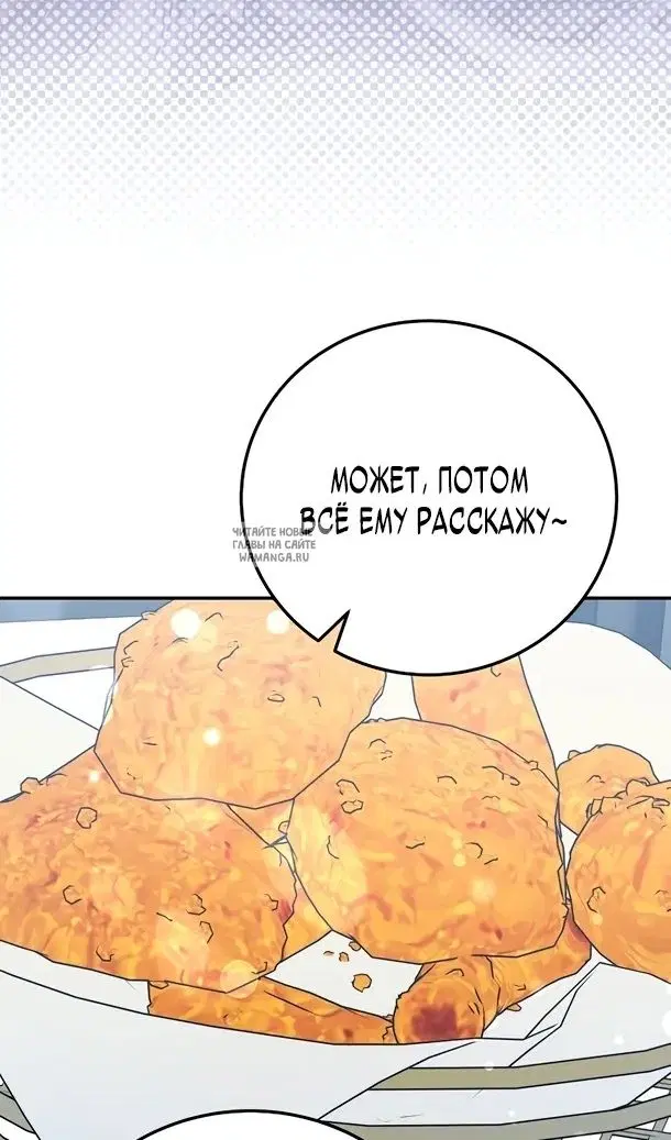 Page 57.000