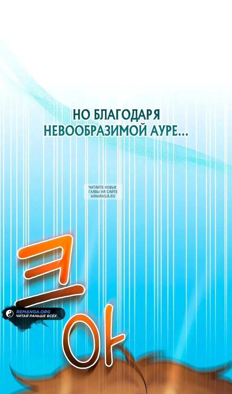 Page 58.000