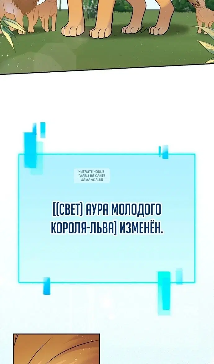 Page 58.000