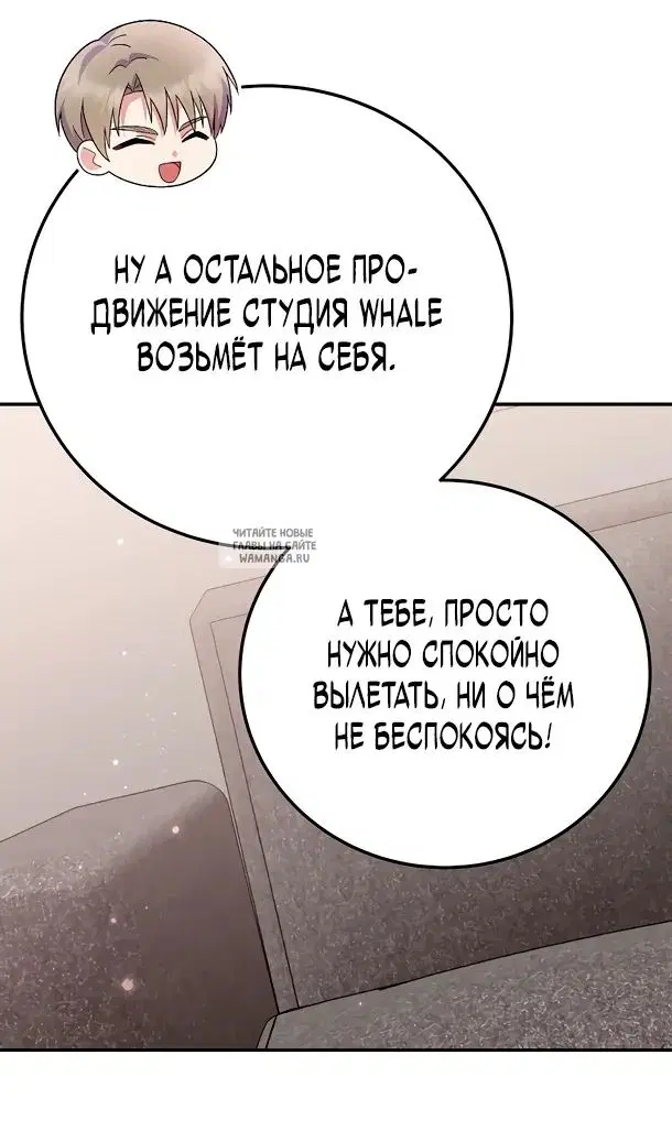 Page 58.000
