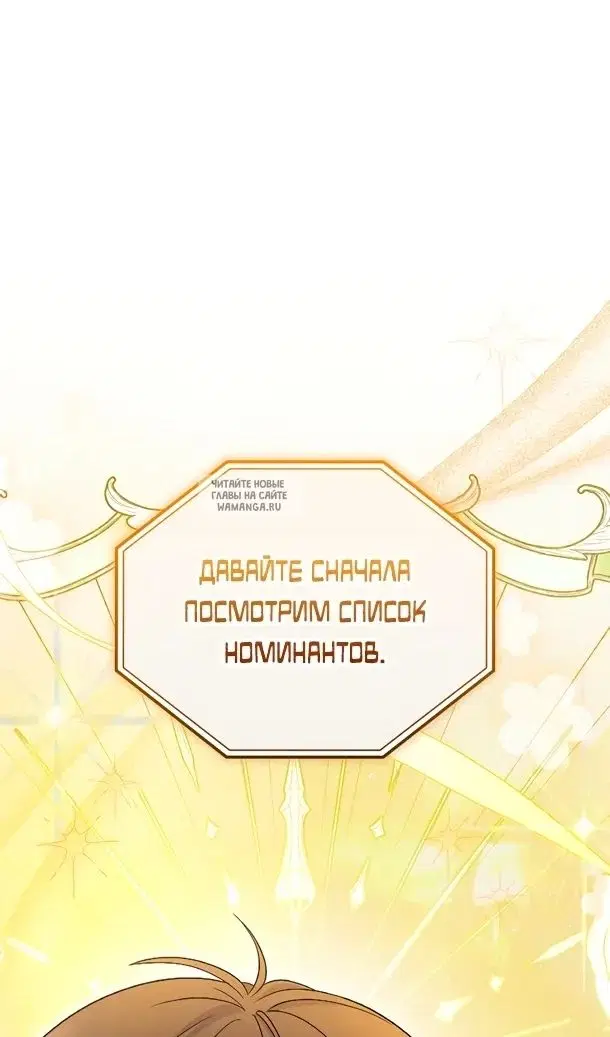 Page 58.000