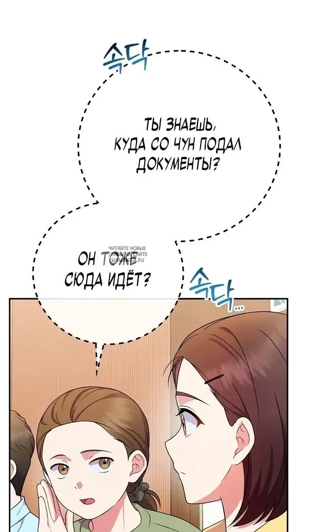 Page 58.000