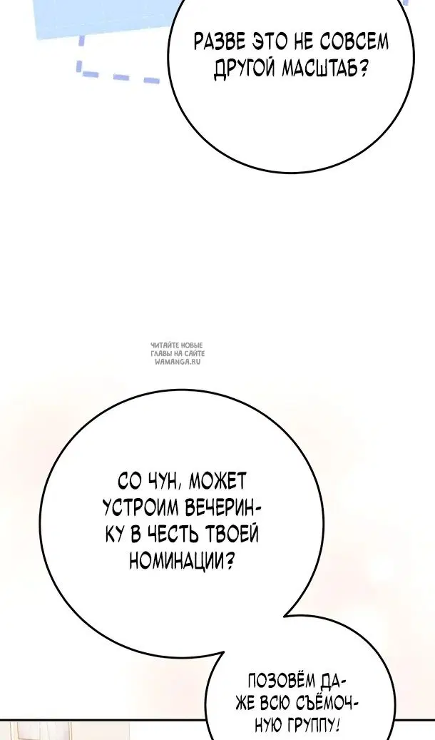 Page 58.000