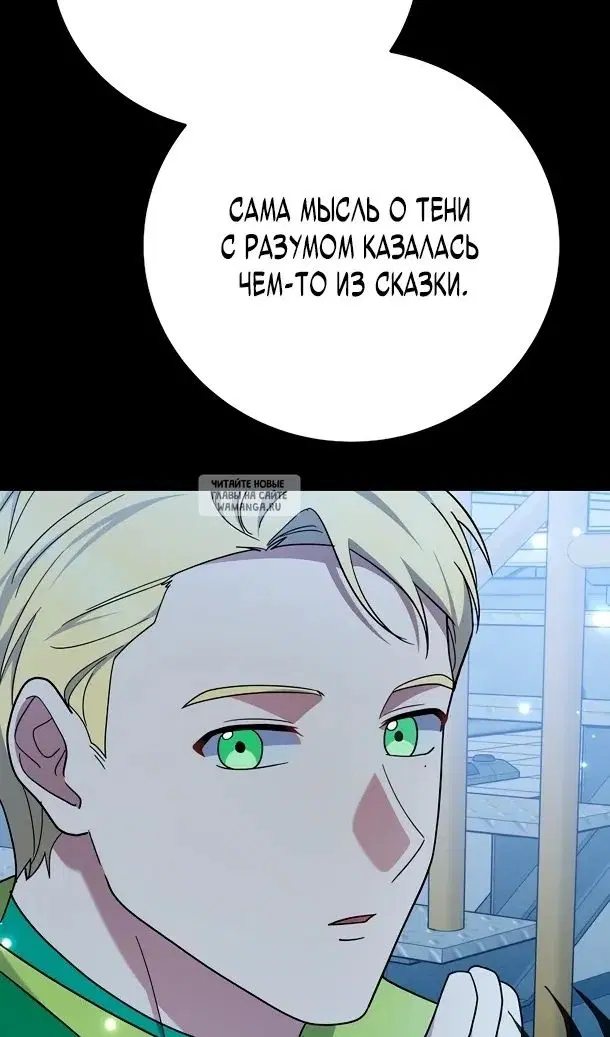Page 58.000