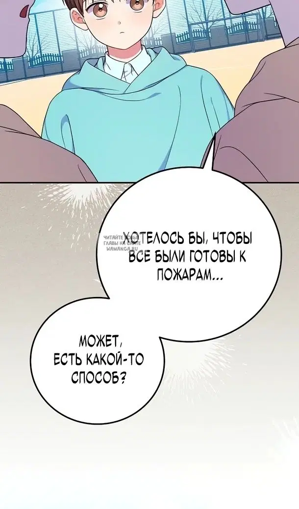 Page 58.000