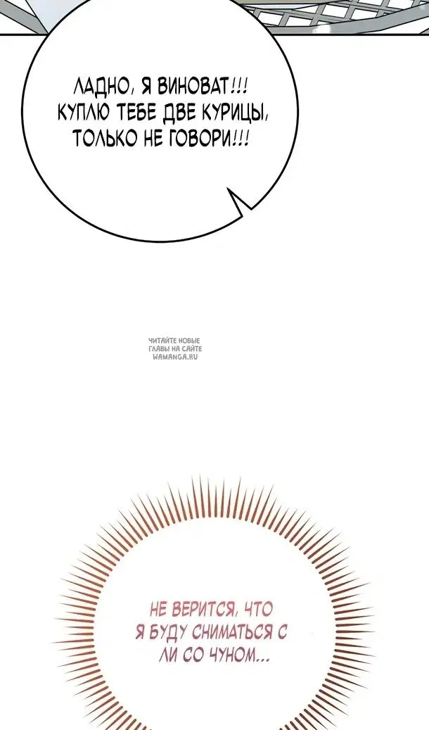 Page 58.000