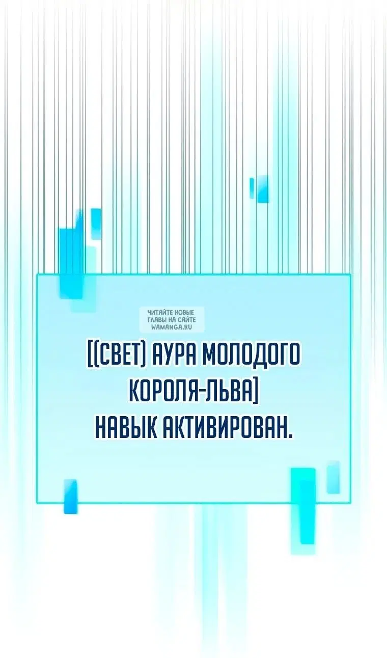 Page 59.000