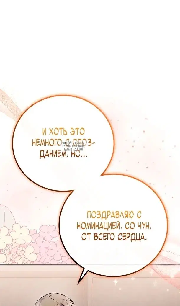 Page 59.000