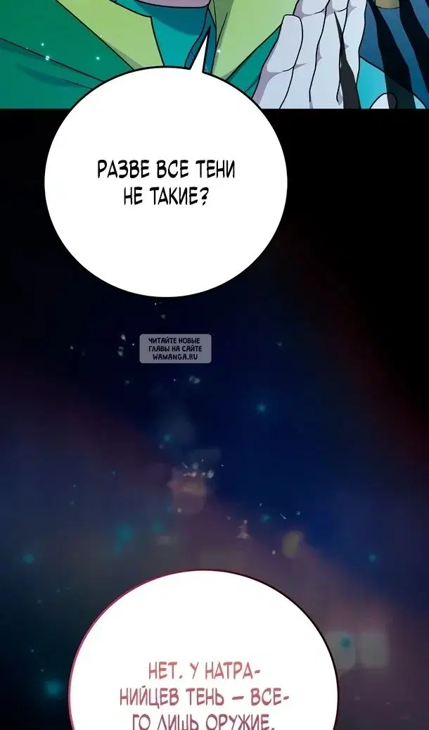 Page 59.000