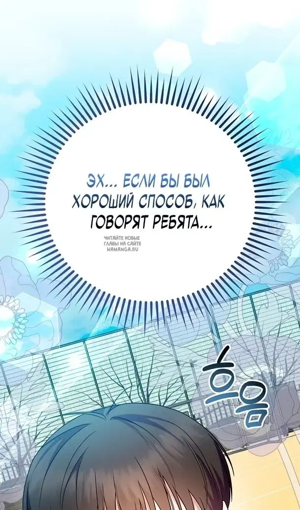 Page 59.000