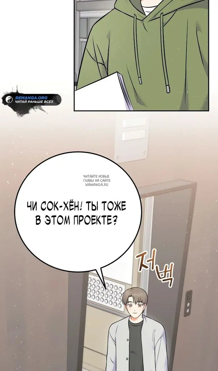 Page 50.000