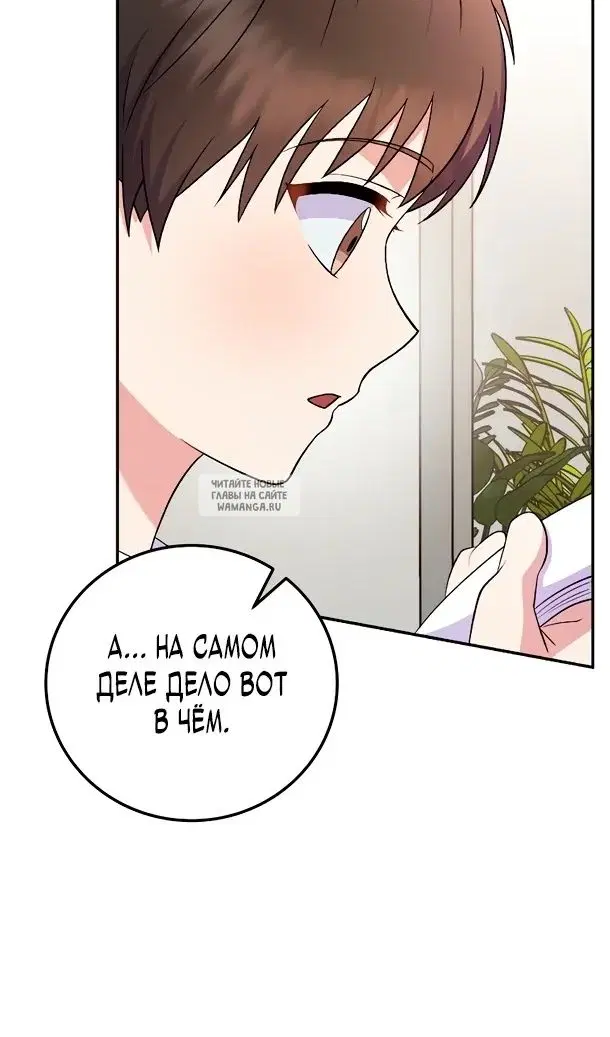 Page 51.000