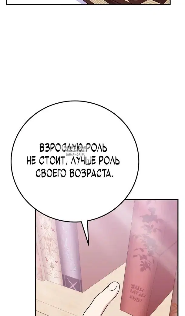 Page 51.000