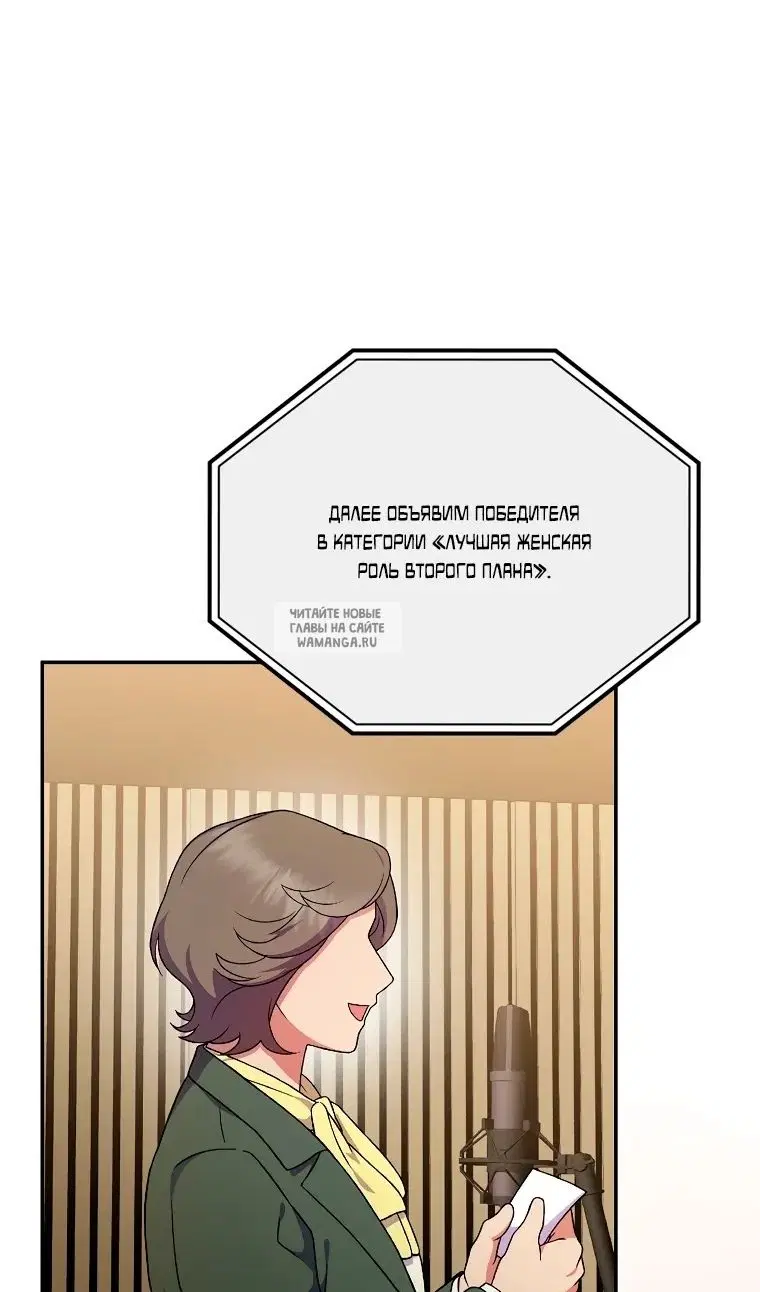 Page 51.000