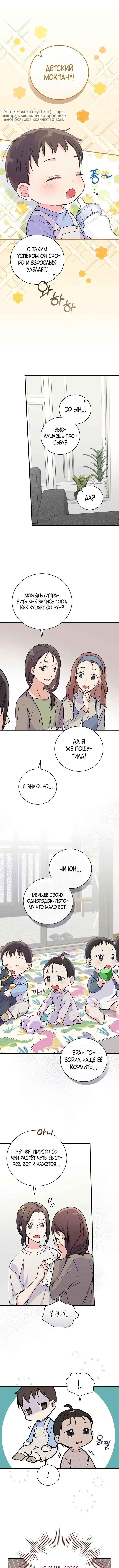 Page 5.000