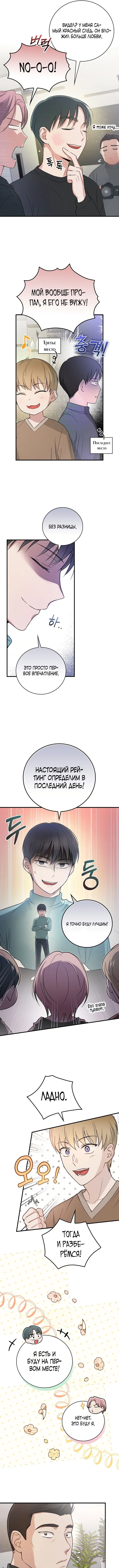 Page 5.000