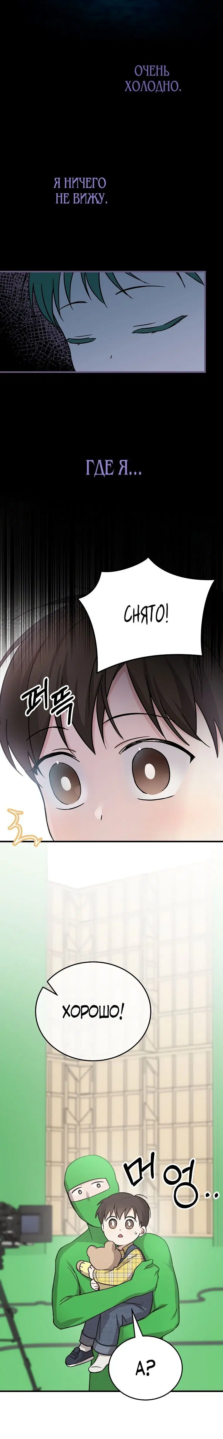 Page 5.001