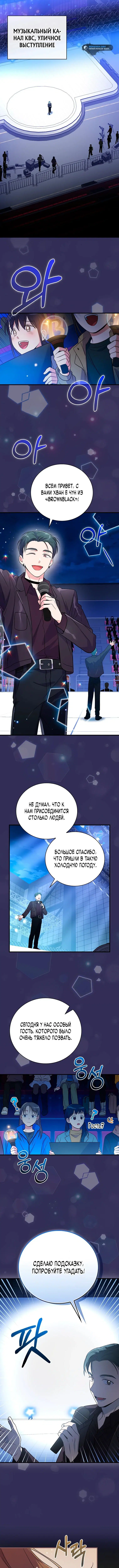 Page 5.000