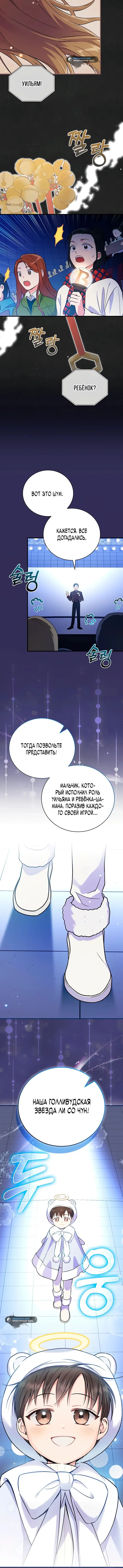 Page 5.001