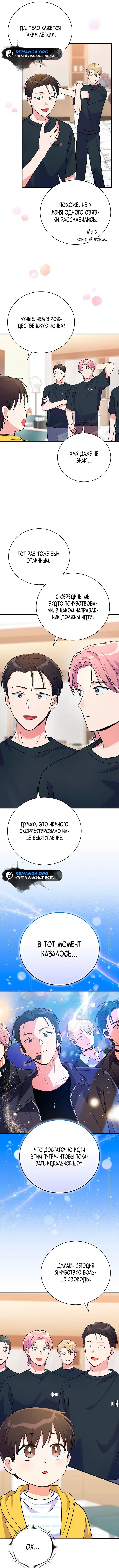 Page 5.000