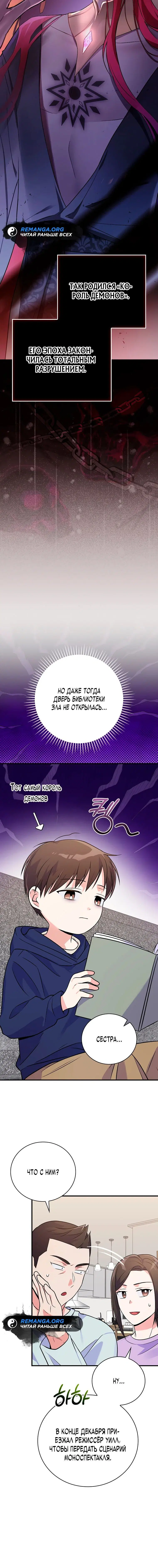 Page 5.001
