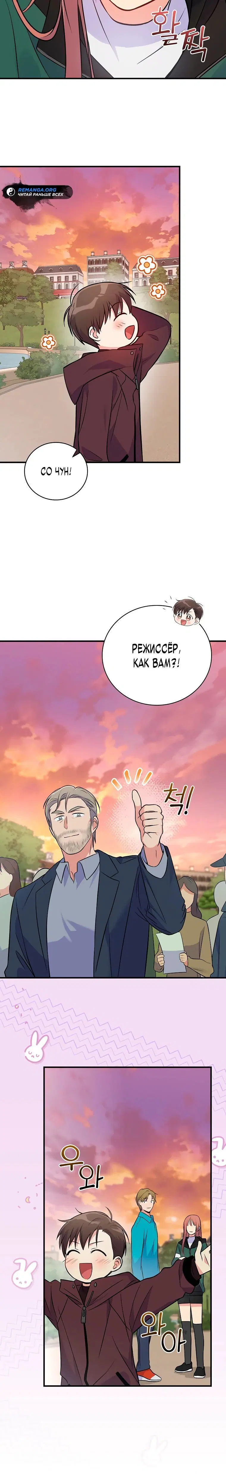 Page 5.001