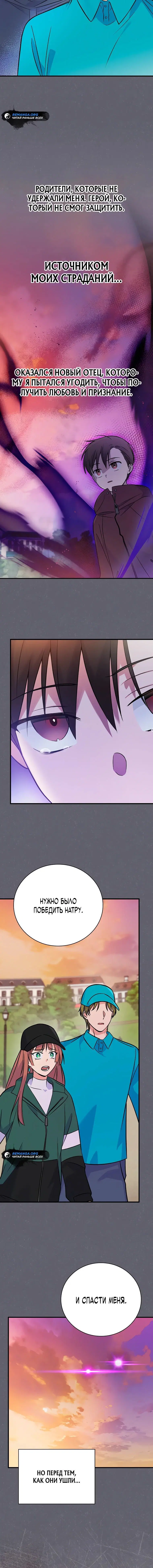 Page 5.001