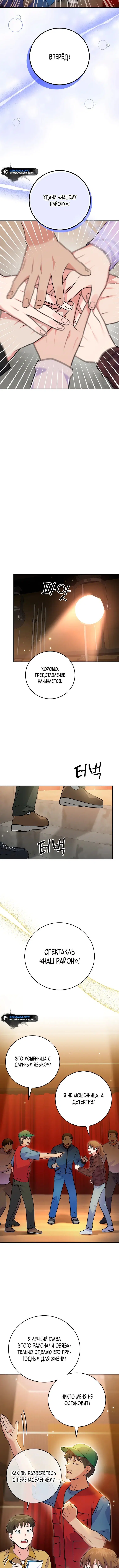 Page 5.001