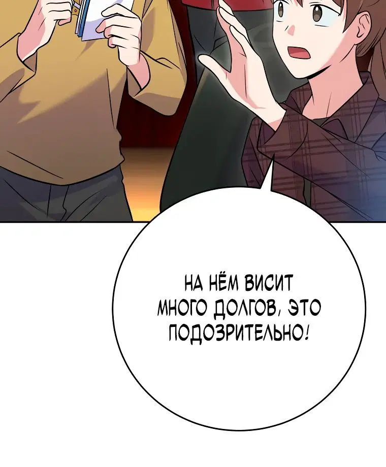Page 5.002