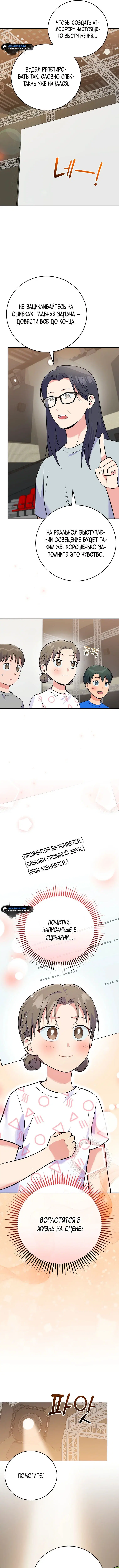 Page 5.000