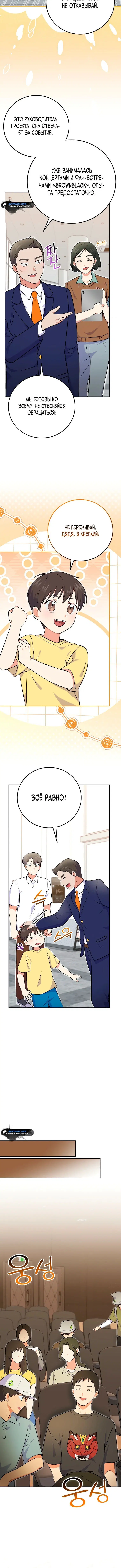 Page 5.001