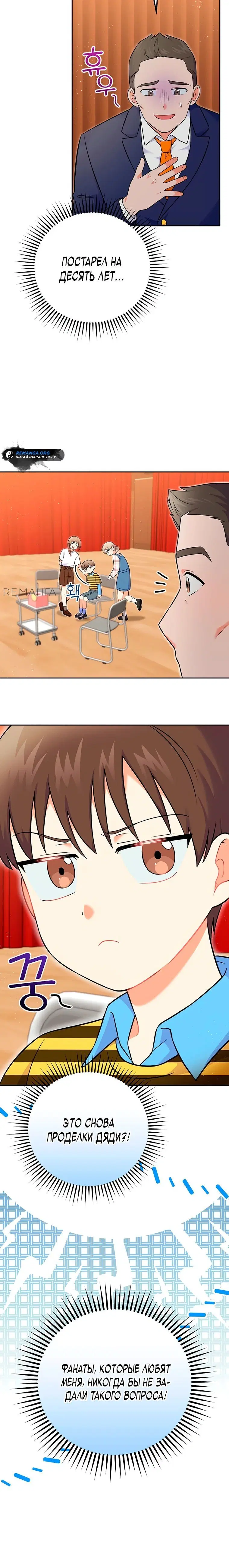 Page 5.001
