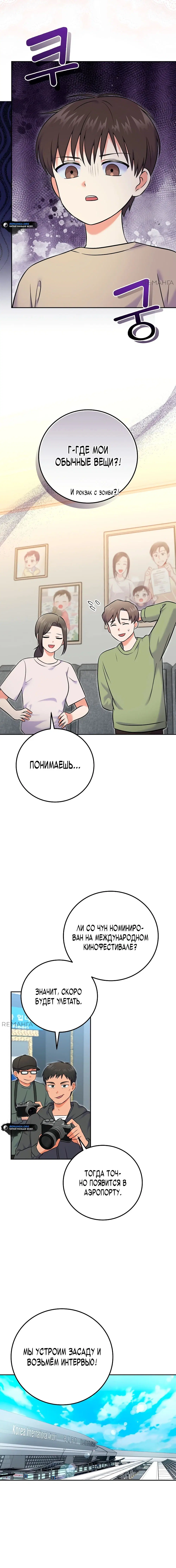 Page 5.001