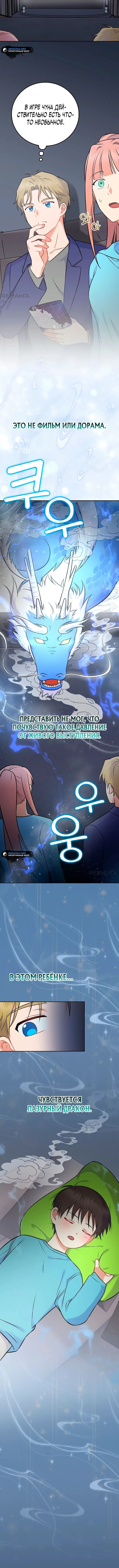 Page 5.001
