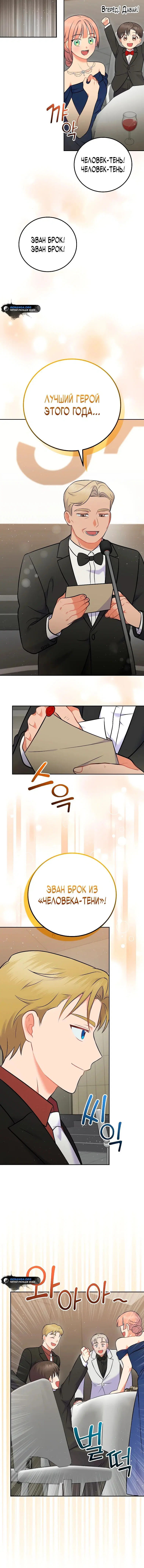 Page 5.001