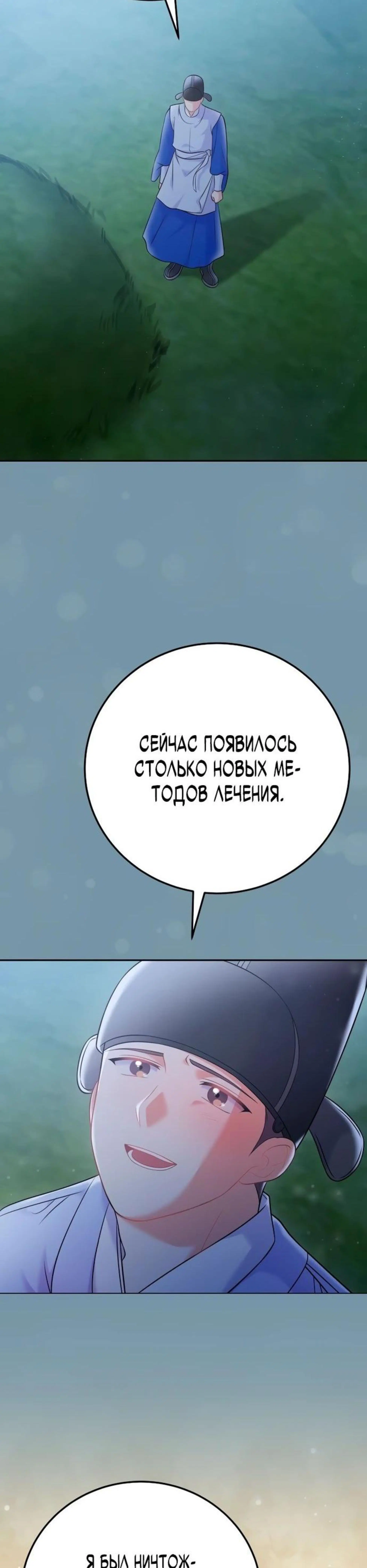 Page 5.002