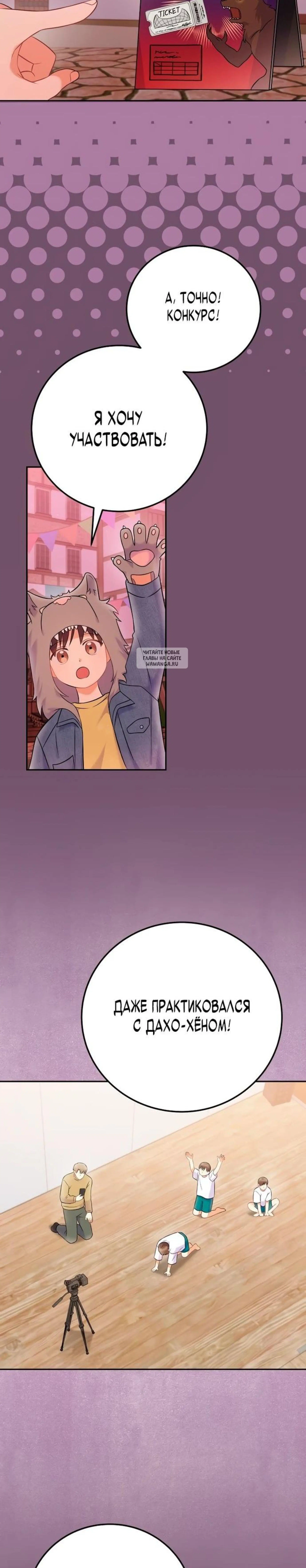 Page 5.001
