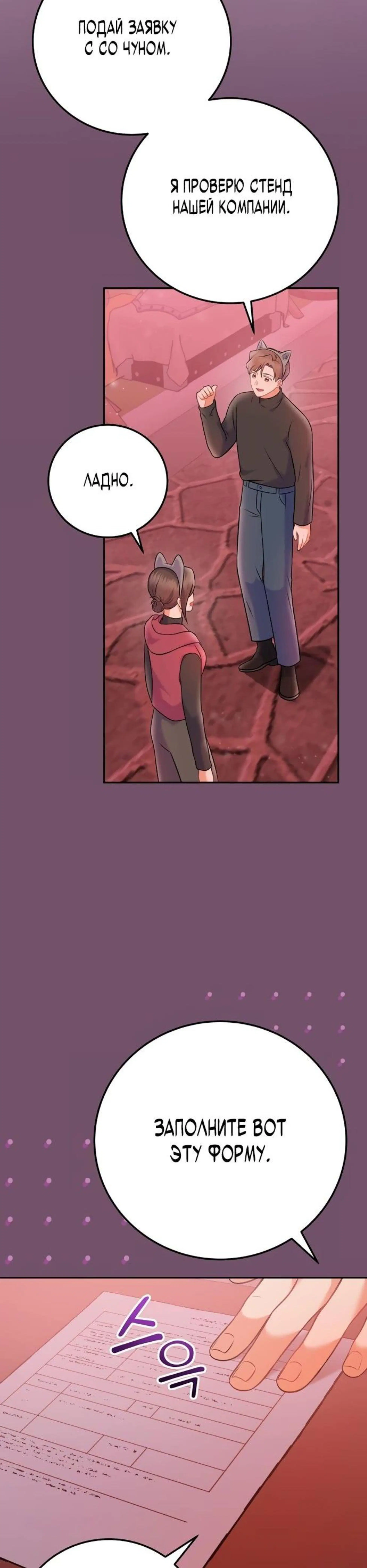 Page 5.002