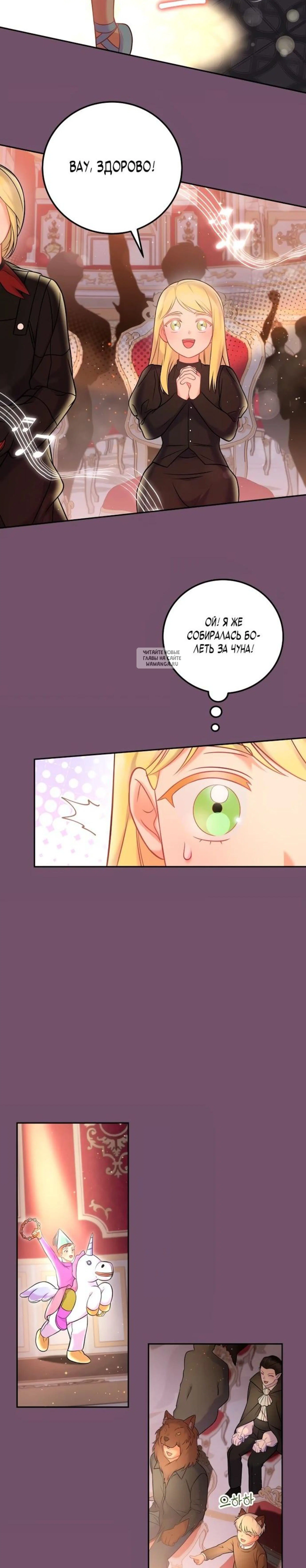 Page 5.001