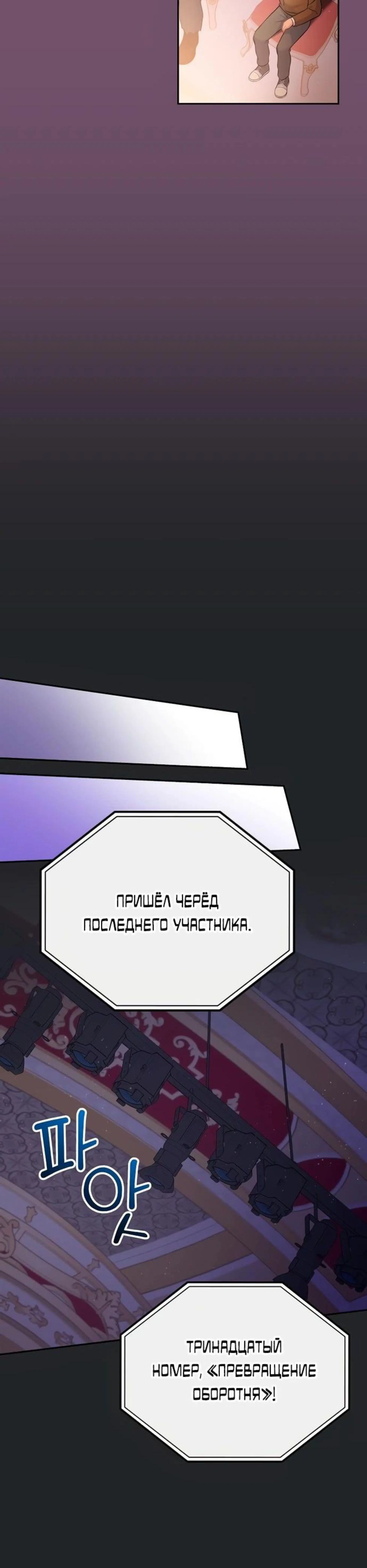 Page 5.002