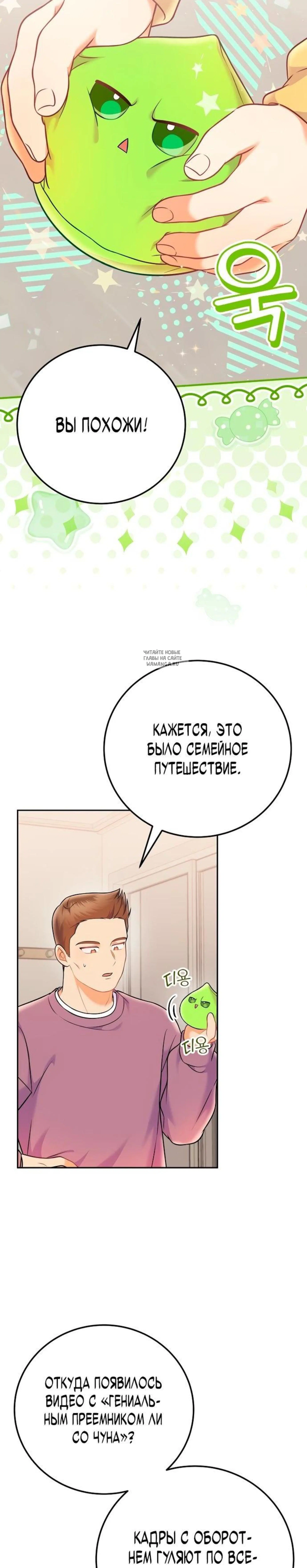 Page 5.001