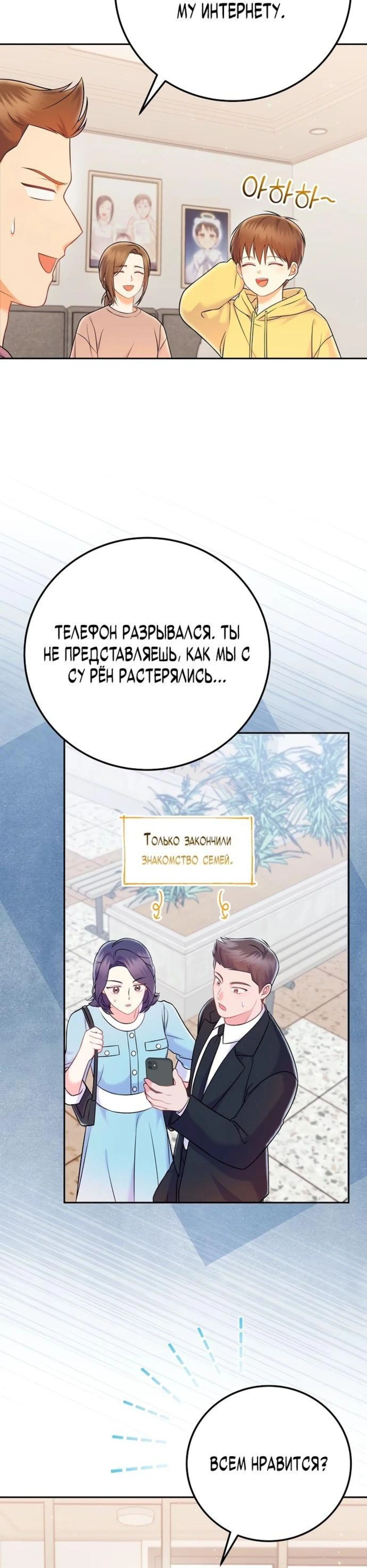 Page 5.002