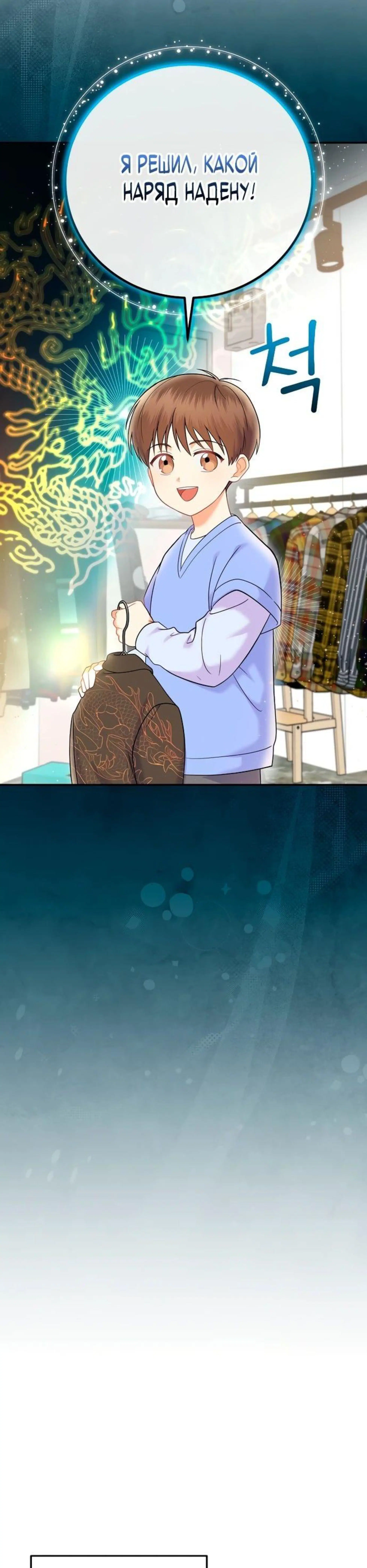 Page 5.002