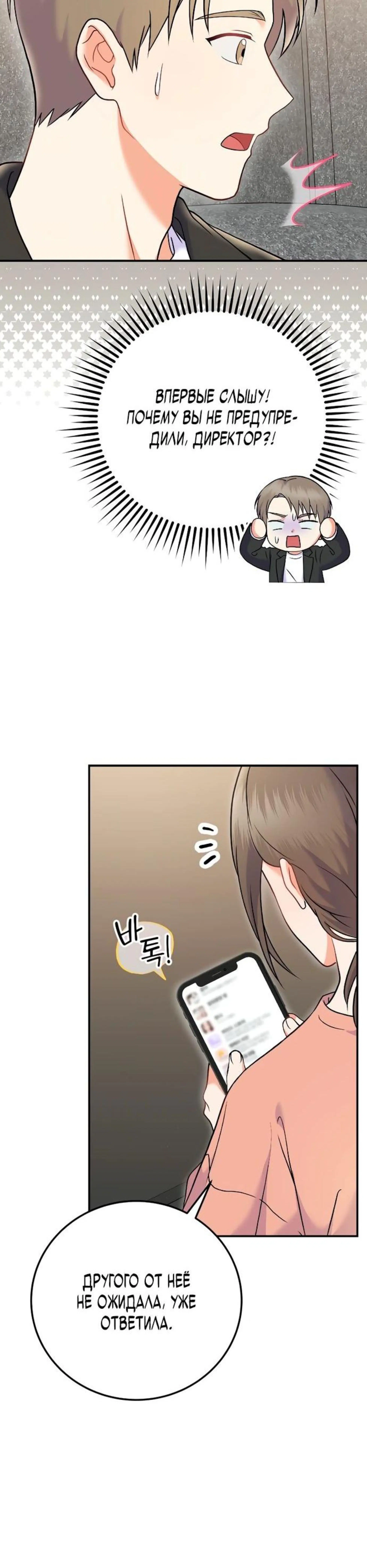 Page 5.002