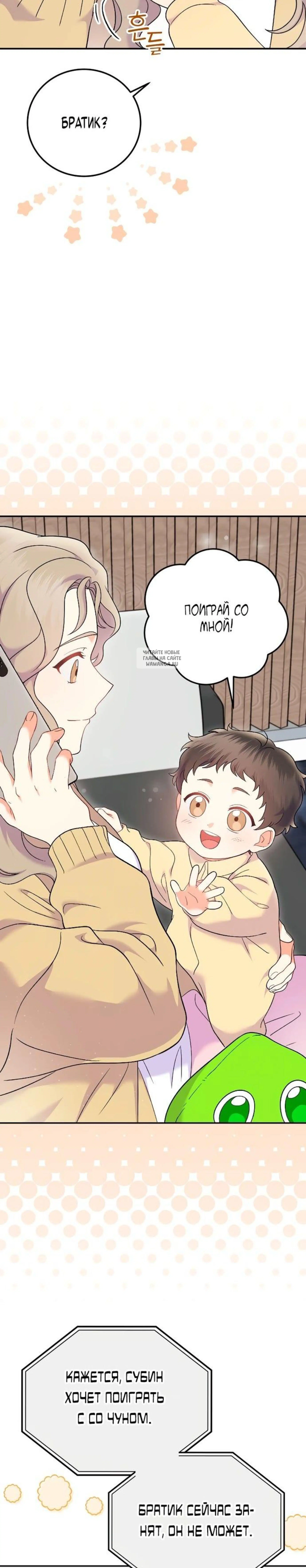 Page 5.001