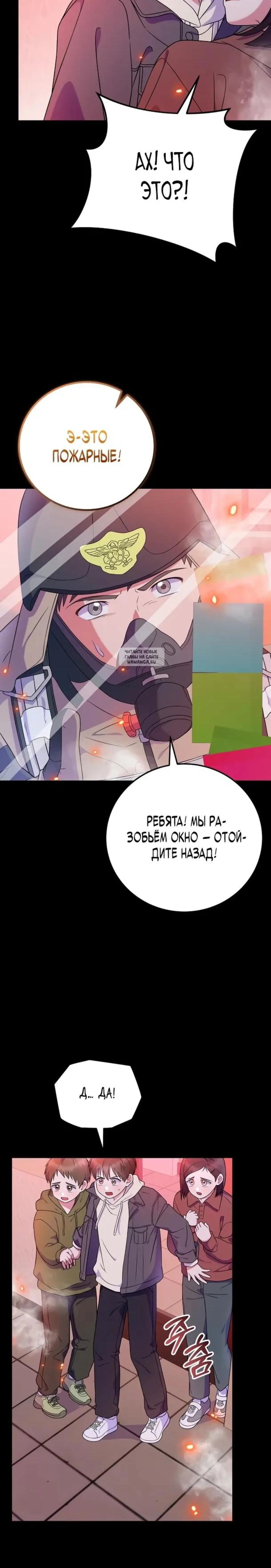 Page 5.001